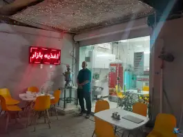 اغذیه بازار «نعلبندان» گرگان
