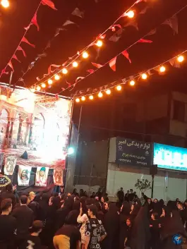 عکس حسینیه بیت العباس، ماهدشت، کرج 5