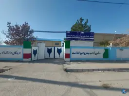 عکس های هنرستان فنی و حرفه ای حضرت مریم، محله امام رضا 8 - معلم، فاروج