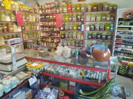 عکس عطاری ریحانی، شهرک بهشتی، شیراز 2