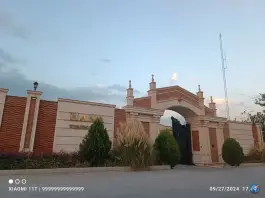 باغ تالار هانا، سعادتیه، کرج