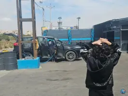 عکس کارواش مرداویج اصفهان 3
