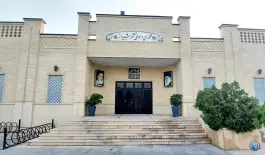 عکس شورای اسلامی شهر شیراز، محله شاهچراغ - آستانه، شیراز 6