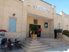 عکس شورای اسلامی شهر شیراز، محله شاهچراغ - آستانه، شیراز 9