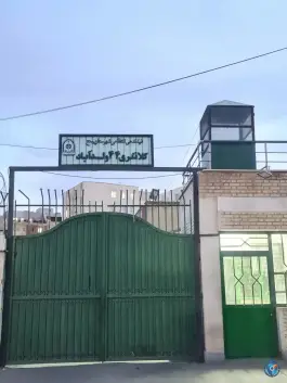 عکس کلانتری 44 ولدآباد بزرگ، محمدشهر، کرج 1