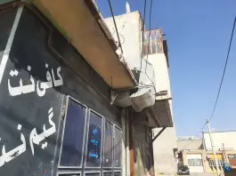 عکس کافی نت خدمات برتر شعبه ۱، شقایق، شیراز 3