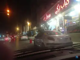 عکس سوخاری موسوی، چهارچشمه، مشهد 3