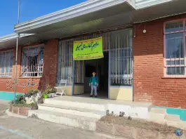 عکس دبستان شیخ نورالدین حقیق، بابل کنار، بابل 2