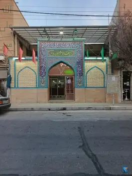 مسجد امام حسین (ع) شهرک امام حسن قم
