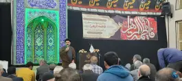 عکس مسجد امام حسین (ع) شهرک امام حسن قم 3