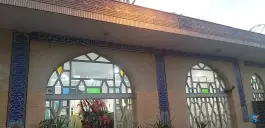 عکس مسجد جوادالائمه، محله قائمیه، اصفهان 2