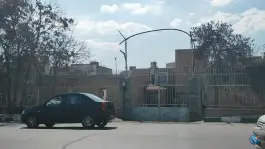 عکس مرکز بهداشت شماره یک مشهد، محله اقبال، مشهد 4