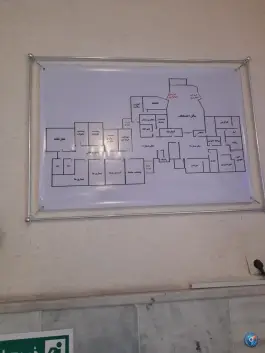 عکس مرکز بهداشت شماره یک مشهد، محله اقبال، مشهد 8