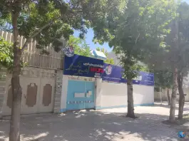 آموزشگاه زبانهای خارجی امیر کبیر، محله ۲۲ بهمن کرمانشاه