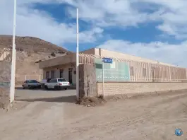 مرکز خدمات جامع سلامت روستایی کارده مشهد