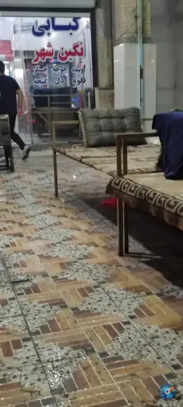 عکس نان کباب نگین شهر، بلوار امام رضا، برازجان 2