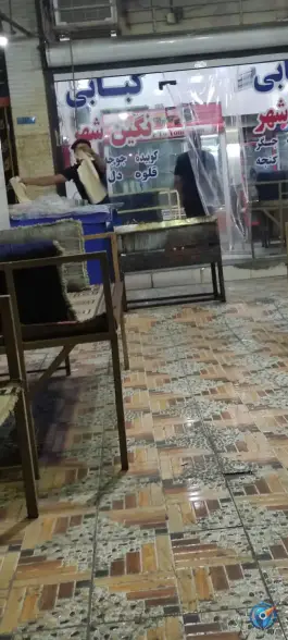 عکس نان کباب نگین شهر، بلوار امام رضا، برازجان 3
