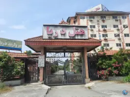 عکس هتل دریا، محمودآباد 2