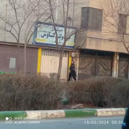 عکس های دبیرستان غیرانتفاعی پسرانه کاوش «دوره دوم» مشهد