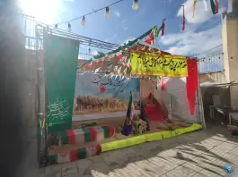 مسجد امام جعفر صادق «محله هفتون» اصفهان
