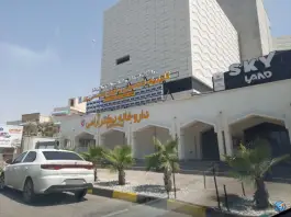 عکس داروخانه دکتر آرامی، بلوار خلیج فارس، بوشهر 4
