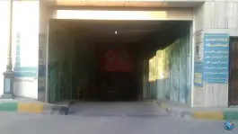 پارکینگ عمومی شهید هاشمی نژاد، محله شهید هاشمی نژاد مشهد