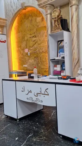 عکس کبابی مراد، مهدی آباد، ایلام 4