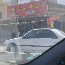 عکس کبابی مراد، مهدی آباد، ایلام 8