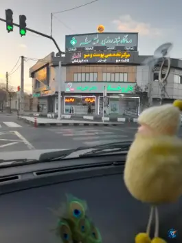 عکس درمانگاه شبانه روزی ولیعصر بلوار معلم مرند 2
