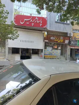پاساژ پردیس، جامی جنوبی، شیروان