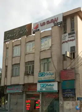 دفتر اسناد رسمی شماره 18 قم، امام خمینی، قم