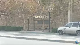ایستگاه اتوبوس میثم اصفهان محله گرکان