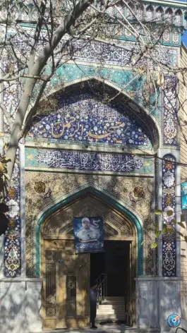 عکس مسجد الرحمن محله الیادران اصفهان 1