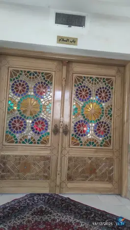 عکس مسجد الرحمن محله الیادران اصفهان 3