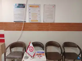 عکس درمانگاه فرهنگیان، کنارستان، فسا 3