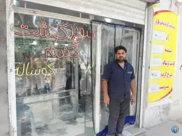 سوپرگوشت گندم، شهرک امام حسین، قم