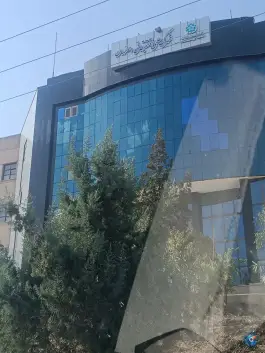 شهرک علمی تحقیقاتی اصفهان، سلمان فارسی، اصفهان