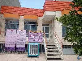 عکس دبیرستان دوره اول و دوم دخترانه ایران دخت، محله فلسطین، مشهد 1