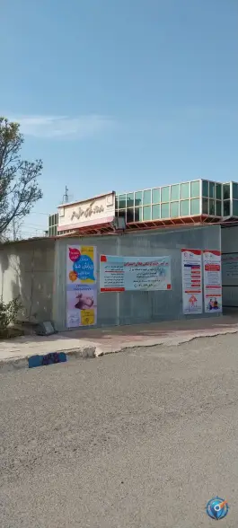 عکس داروخانه هلال احمر شماره 2، تهرانپارس، تهران 3