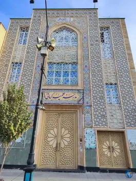 مدرسه علمیه کرمانی ها، محله یخچال قاضی، قم