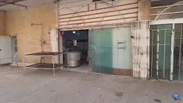 عکس نانکده گندم محله نوبهار اصفهان 1