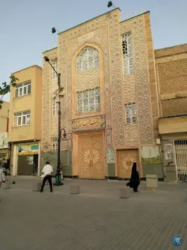 عکس مدرسه علمیه کرمانی ها، محله یخچال قاضی، قم 3