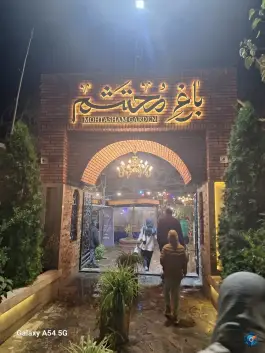 عکس باغ محتشم، طرقبه، مشهد 9