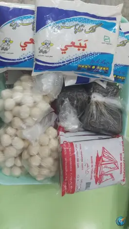 عکس سبزیجات آماده طبخ گیشنیز، محله ستار، اصفهان 2