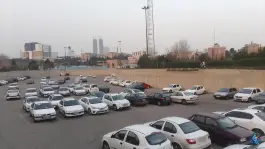 پارکینگ نمایشگاه بوستان گفتگو، خاش (کوی نصر)، تهران