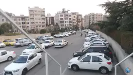 عکس پارکینگ نمایشگاه بوستان گفتگو، خاش (کوی نصر)، تهران 2