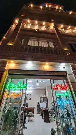 عکس املاک عمارت، محله سی متری میقان، اراک 2