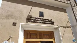عکس موزه موسیقی ارمنیان جلفای نو، محله سنگتراشها، اصفهان 2