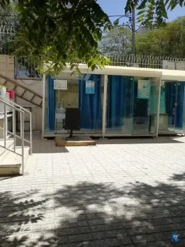 عکس مرکز خدمات جامع سلامت شهری احمدی، کلاهدوز، مشهد 2