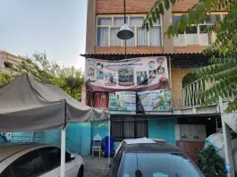 عکس باشگاه ورزشی آوای رزم، یوسف آباد، تهران 2